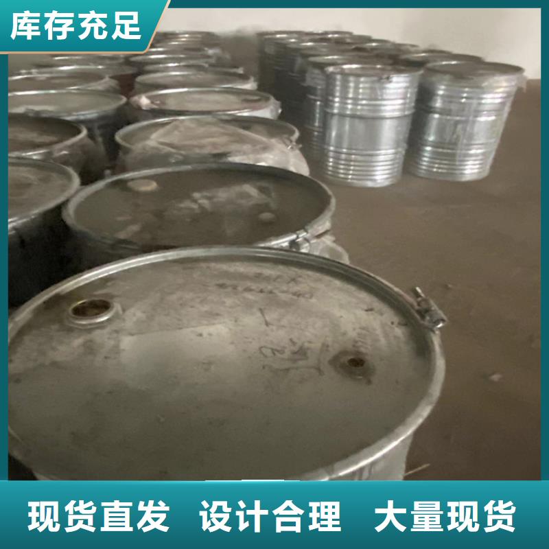 回收黑白料品质服务诚信为本
