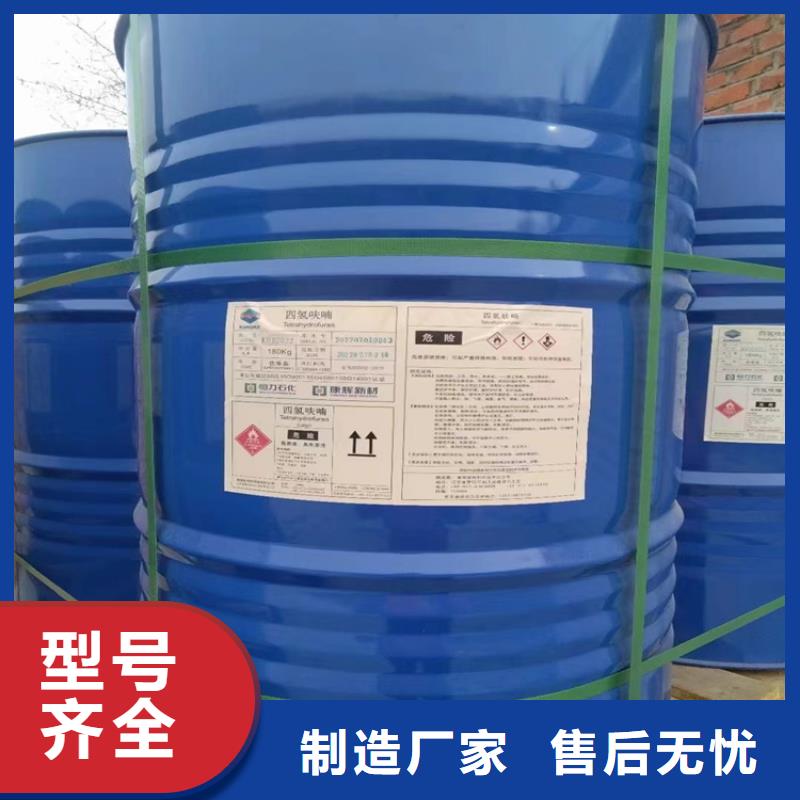 回收黑白料品质服务诚信为本