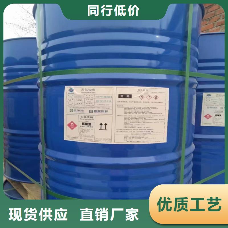 回收黑白料用心做好每一件产品