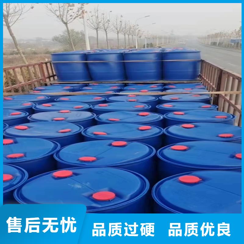 回收聚醚-视频-福建省龙岩市昌城化工有限公司回收聚醚可服务区域漳平|连城|南平|漳州|厦门|泉州|福州|三明|宁德等