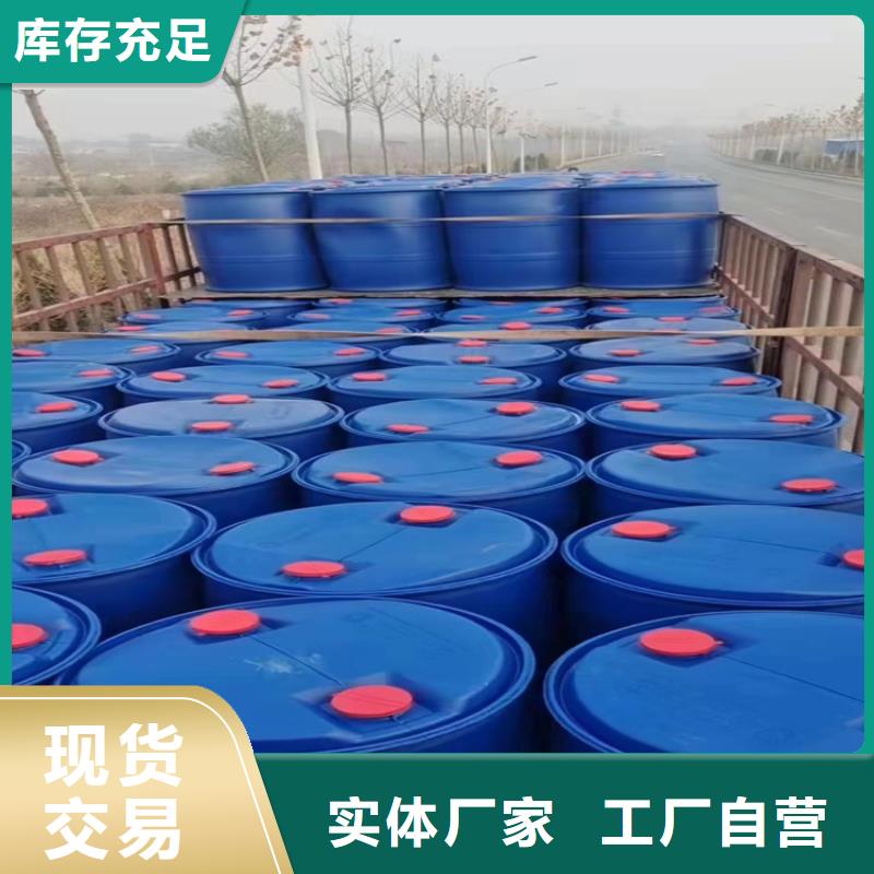 回收黑白料品质服务诚信为本