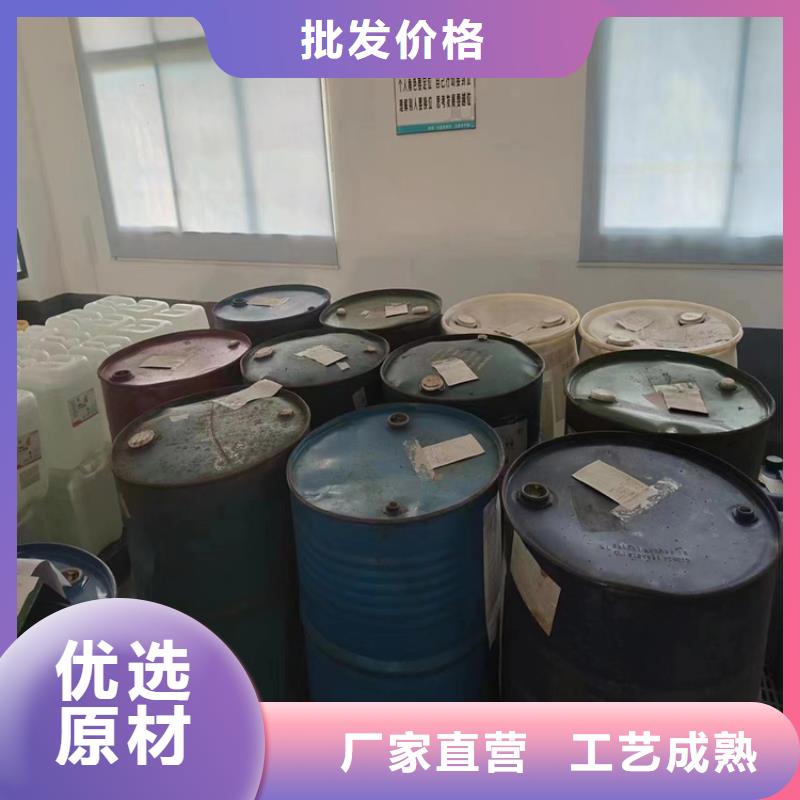 回收黑白料层层质检