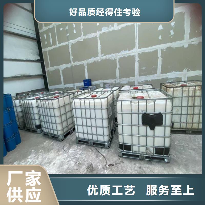 回收黑白料价格实惠