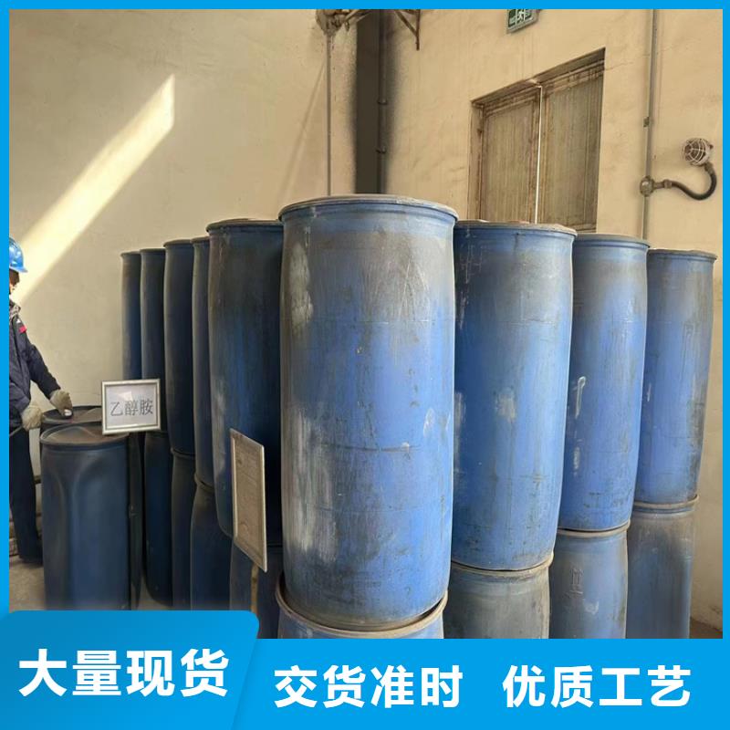 回收黑白料品质服务诚信为本