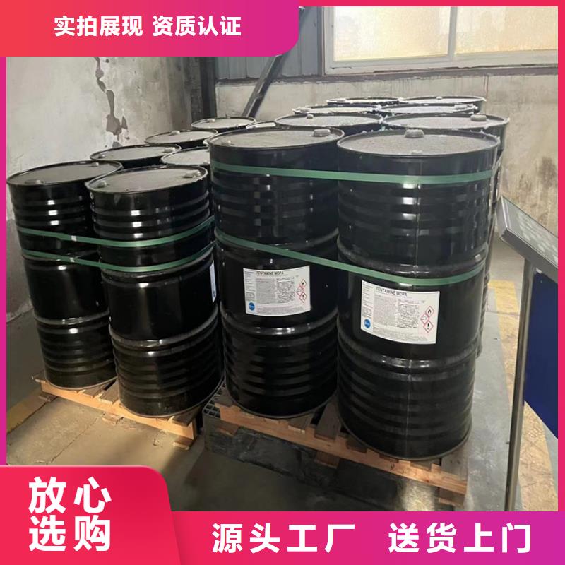 回收聚醚多元醇产地工厂