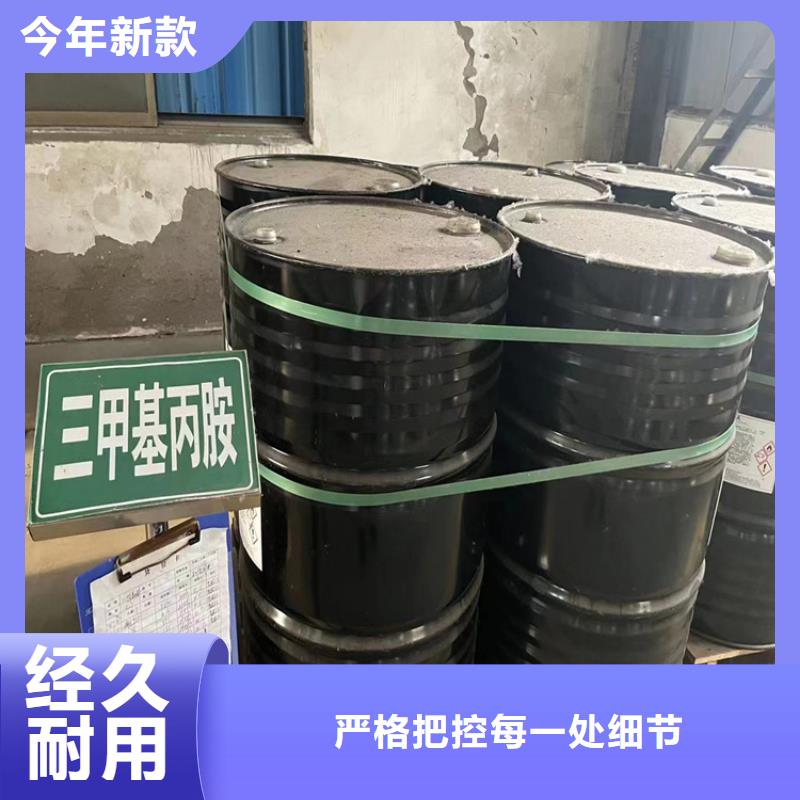 回收聚醚多元醇厂家品控严格