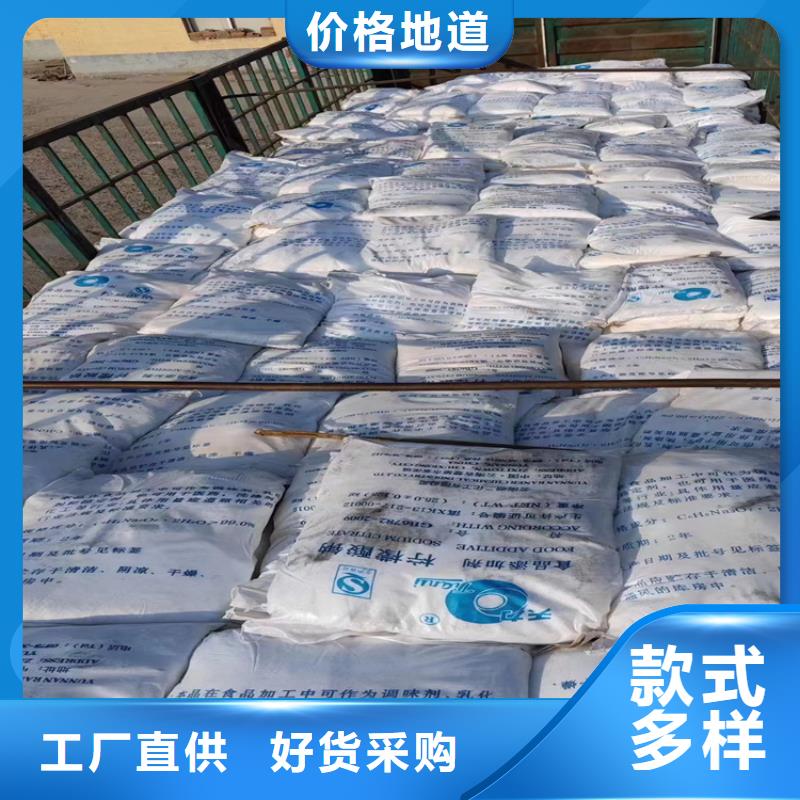 回收聚醚多元醇就近发货
