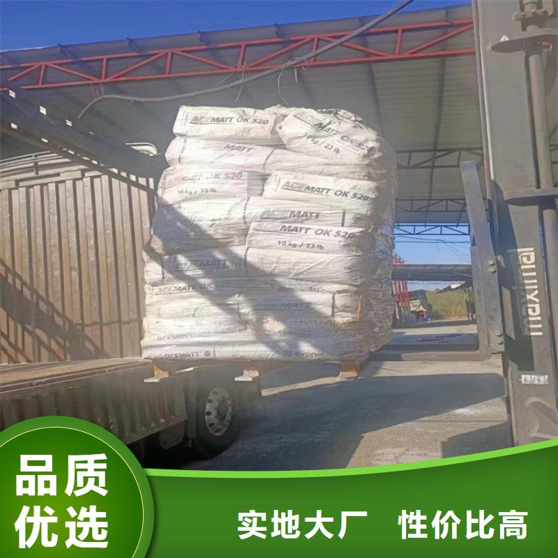 回收聚醚多元醇厂家案例