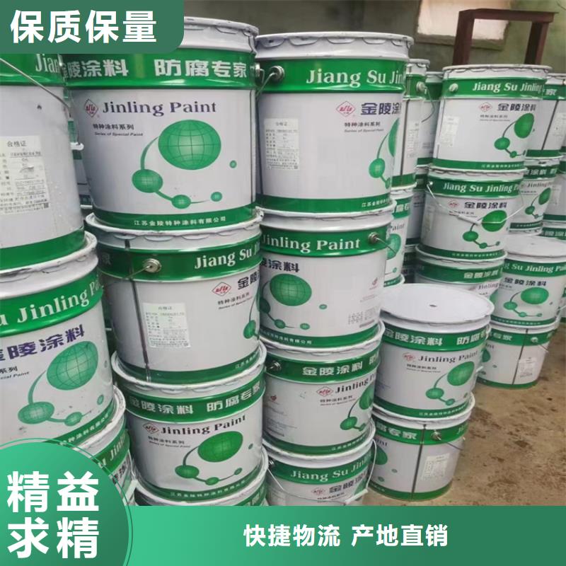 回收聚醚多元醇_回收黑白料品质过硬