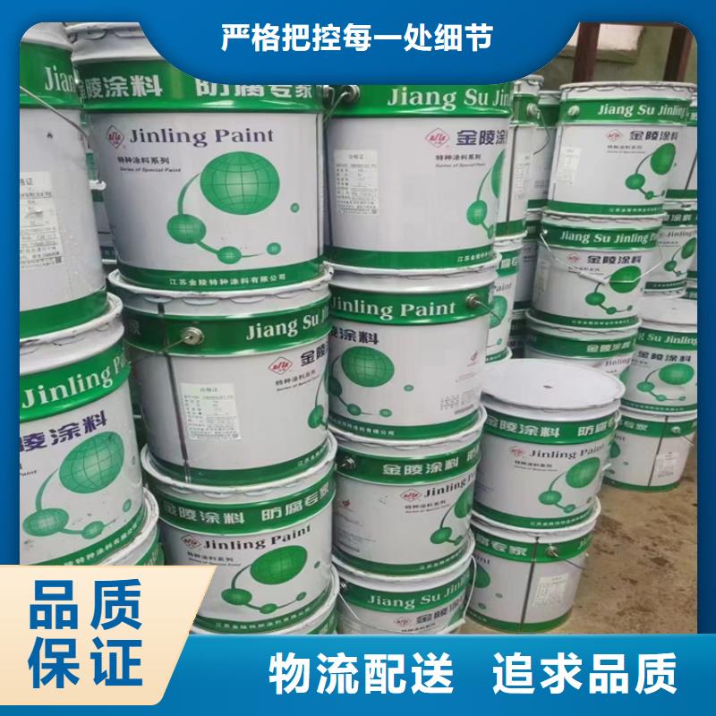 回收聚醚多元醇物流配货上门