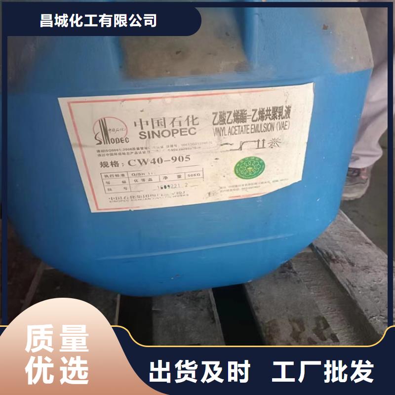 回收聚醚多元醇当地货源