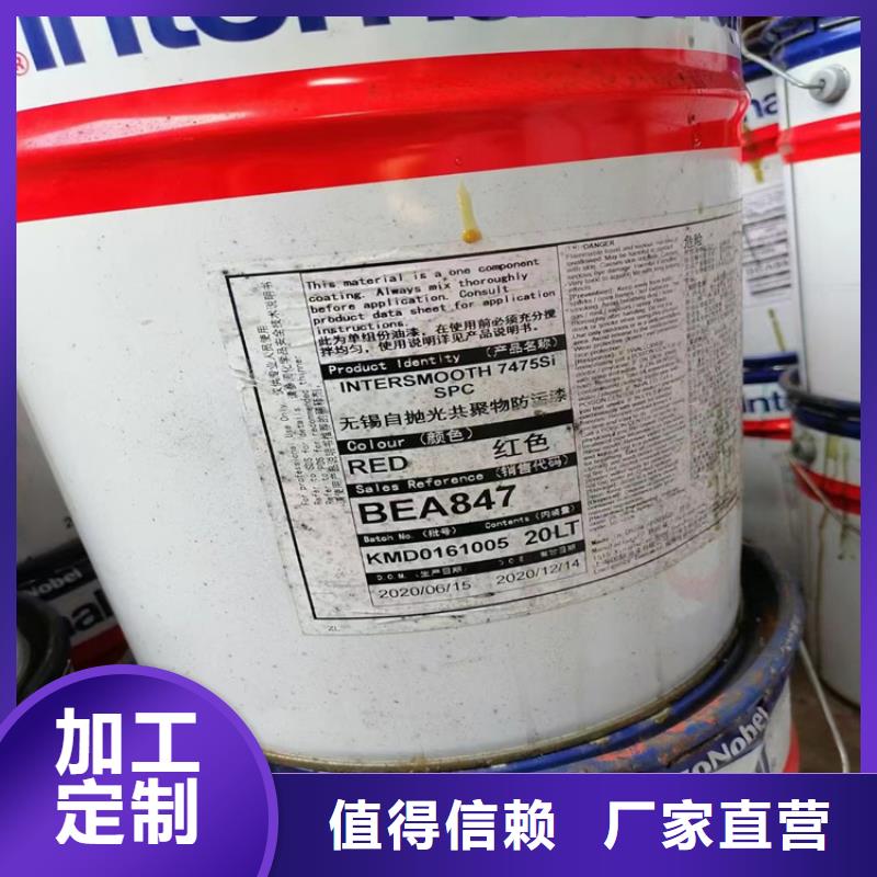 回收聚醚多元醇送货上门