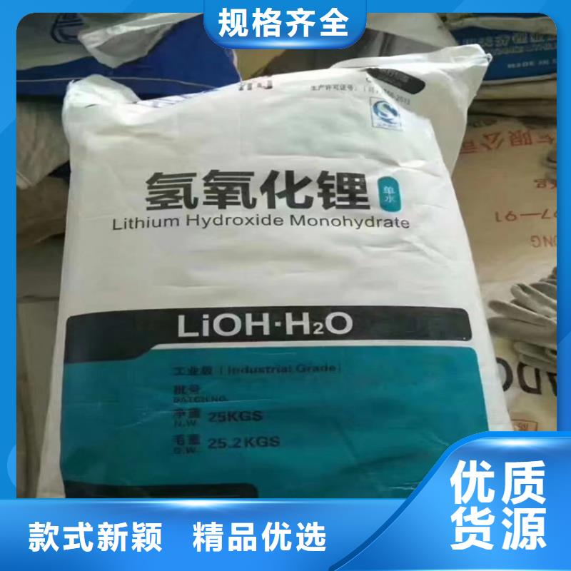 回收聚醚多元醇物流配货上门