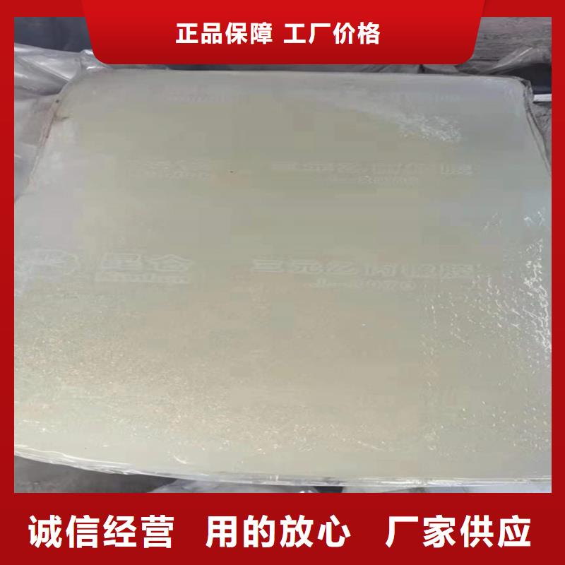 回收聚醚多元醇质量可靠