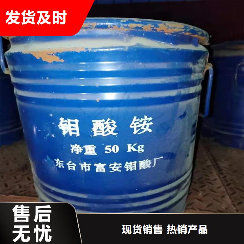 回收聚醚多元醇不只是质量好