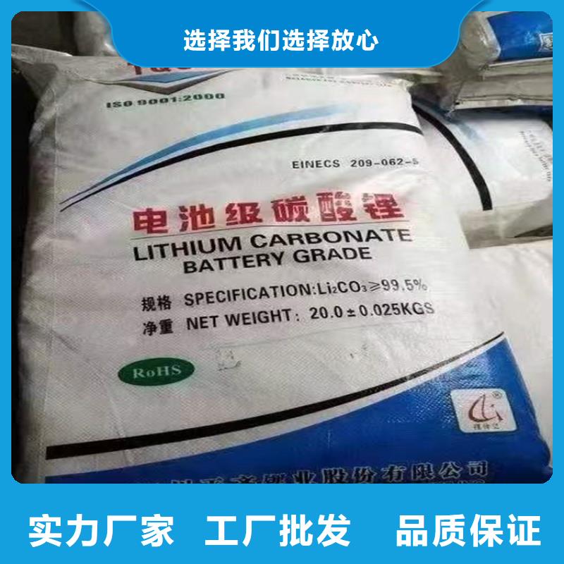回收聚醚多元醇产地工厂