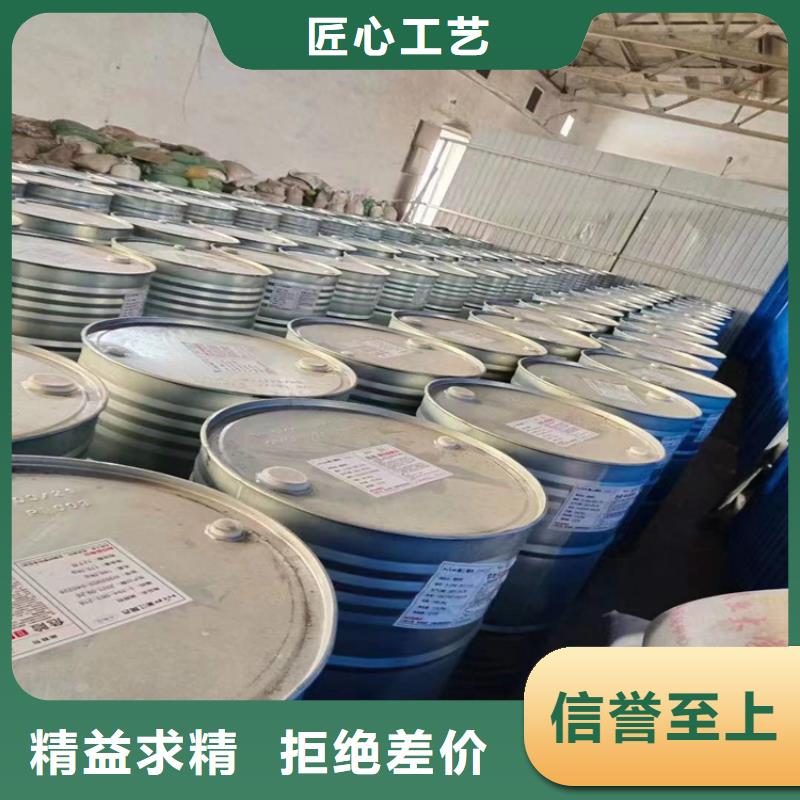 回收聚醚多元醇_回收橡胶促进剂一站式供应