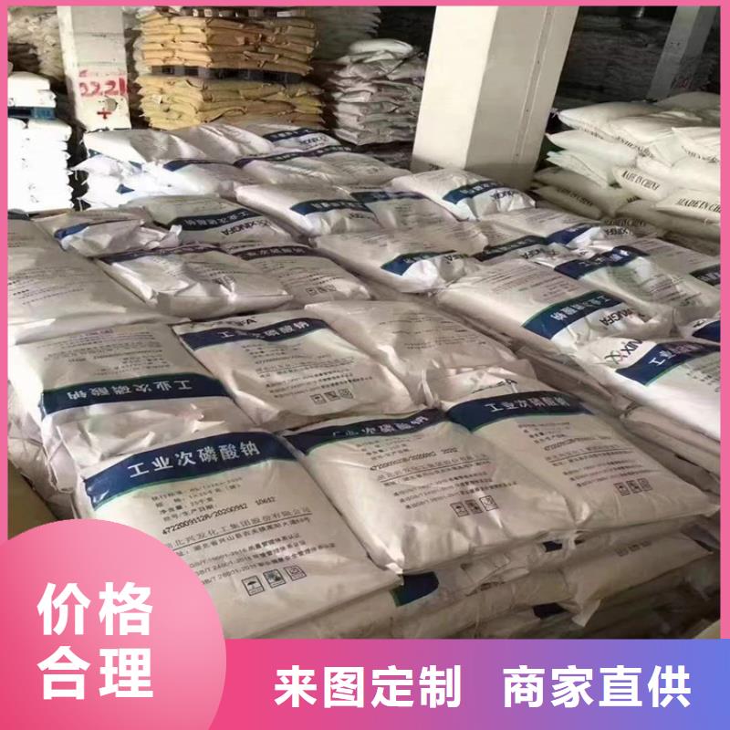 回收聚醚多元醇质量可靠