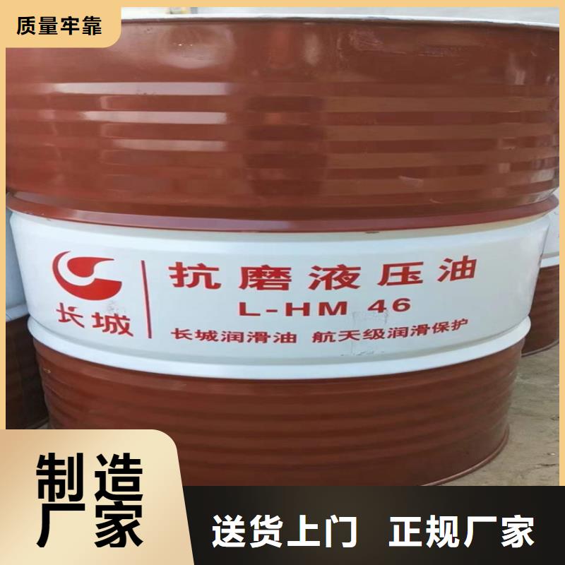 回收聚醚多元醇厂家案例