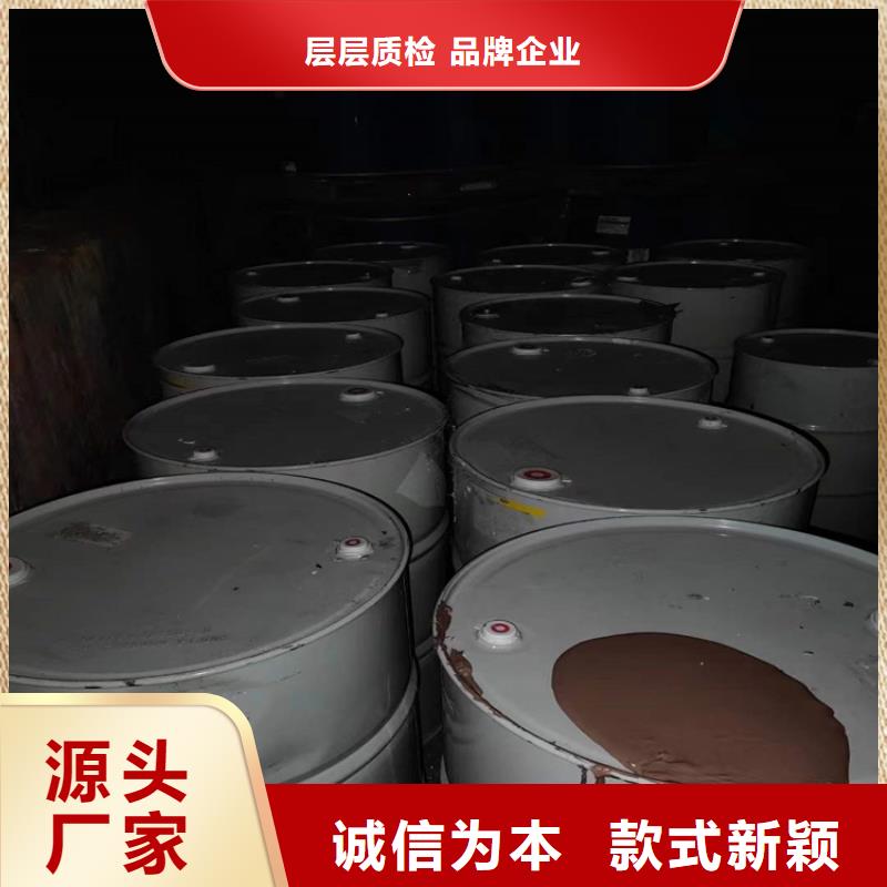 回收聚醚多元醇优选货源