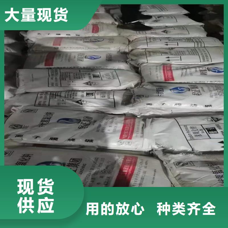 回收聚醚多元醇厂家案例