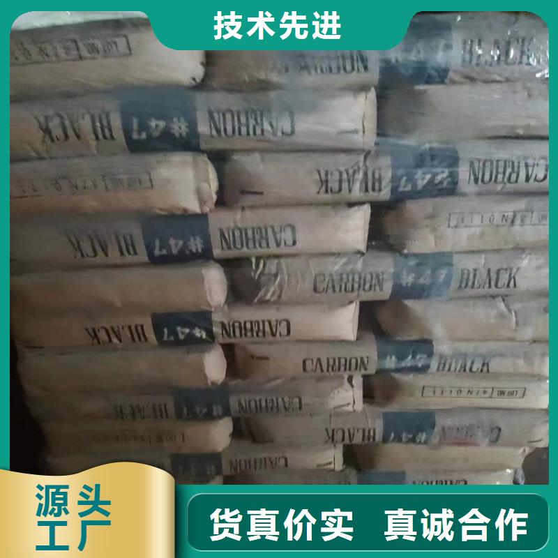 回收聚醚多元醇严格把控每一处细节