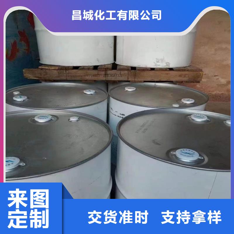【回收聚醚多元醇回收抗氧剂工厂直供】