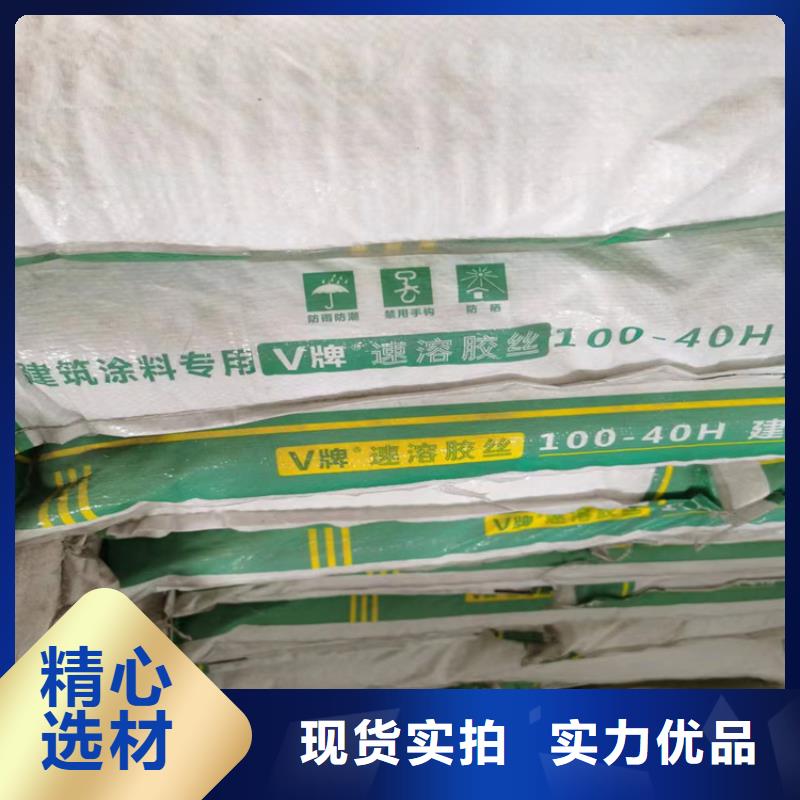 回收聚醚多元醇细节展示