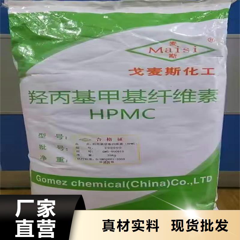 回收聚醚多元醇一站式采购