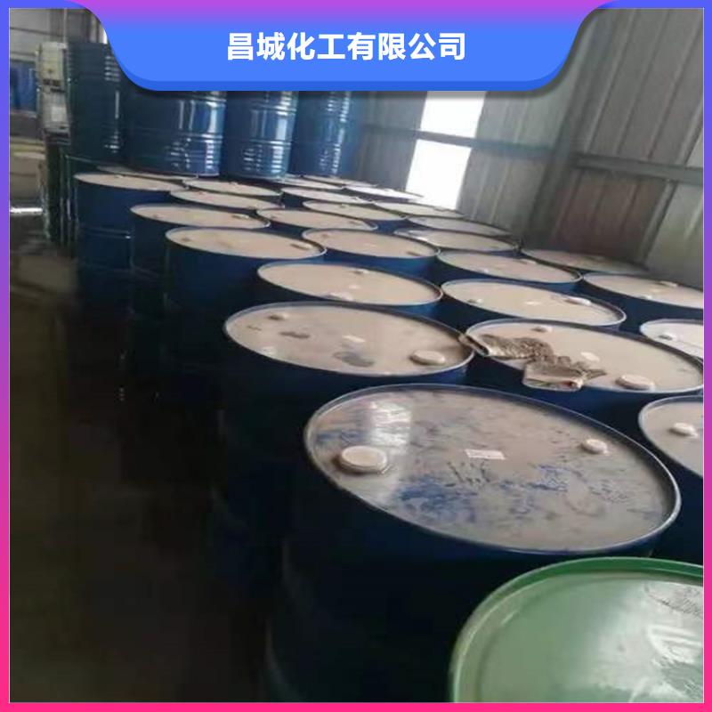 回收聚醚多元醇销售的是诚信
