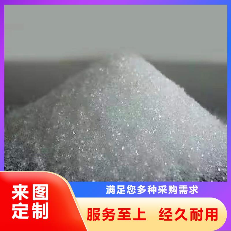 回收聚醚多元醇选择大厂家省事省心
