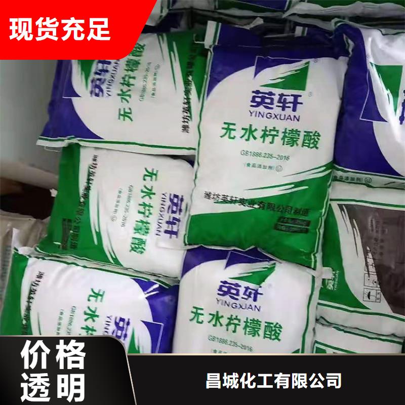回收聚醚多元醇快速生产