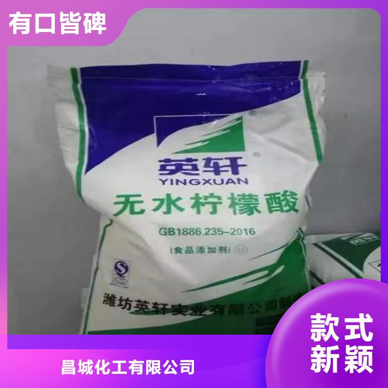 回收聚醚多元醇优选厂商