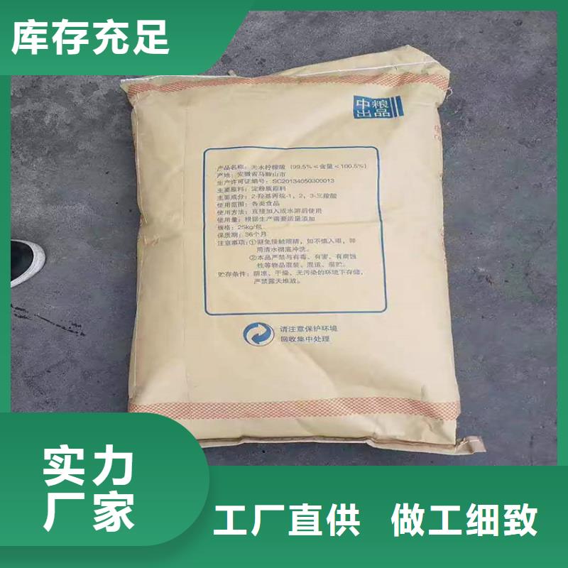 【回收聚醚多元醇上门回收联苯胺黄G免费回电】