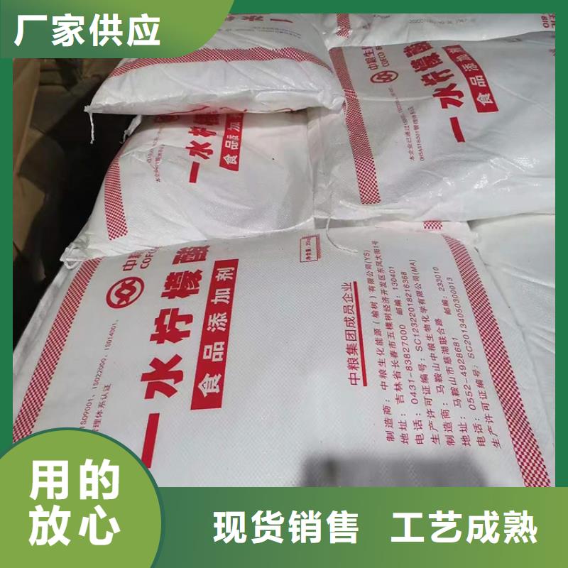 回收聚醚多元醇全新升级品质保障