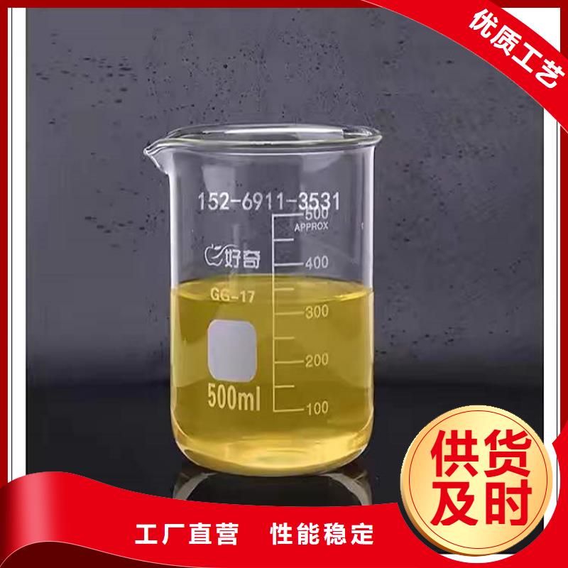 回收聚醚多元醇细节展示