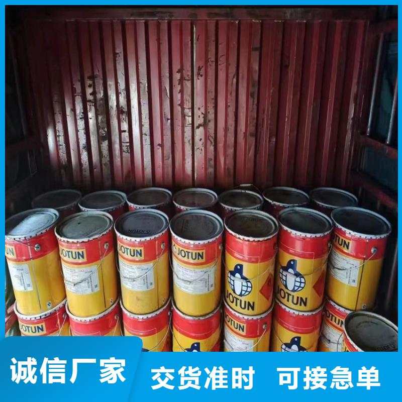 回收聚醚多元醇现货采购