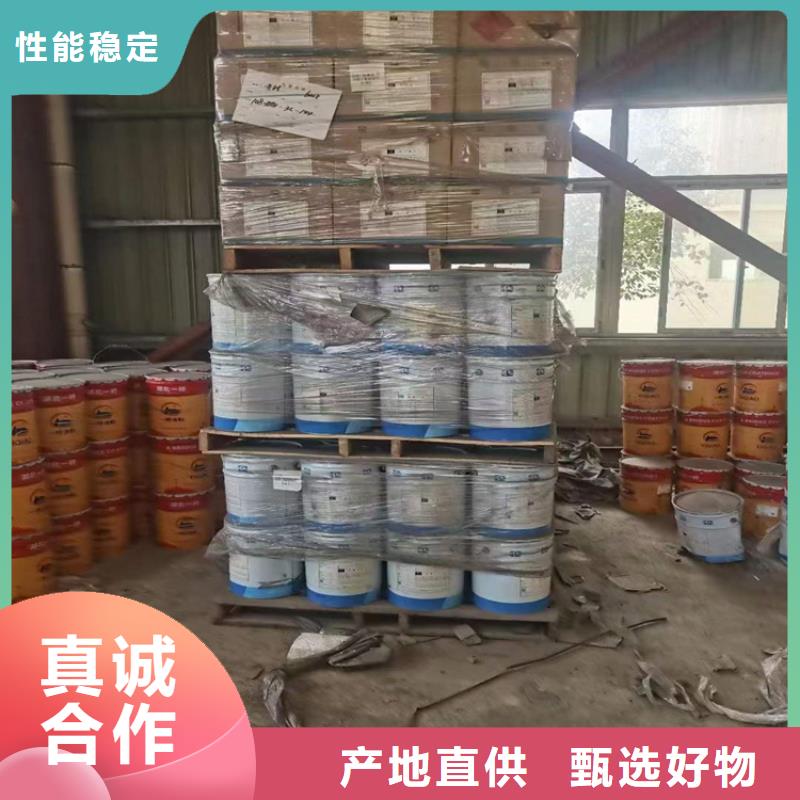 回收聚醚多元醇口碑好实力强