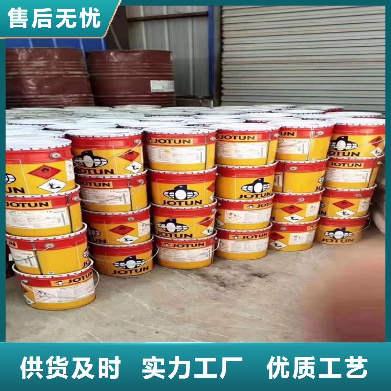 回收聚醚多元醇厂家品控严格