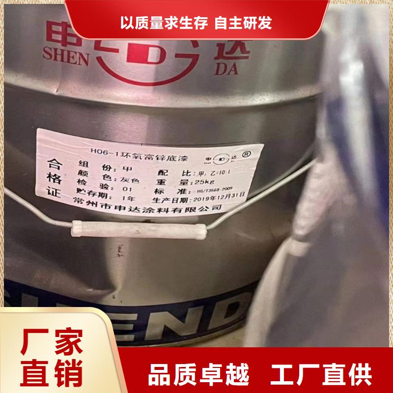 回收聚醚多元醇现货快速采购