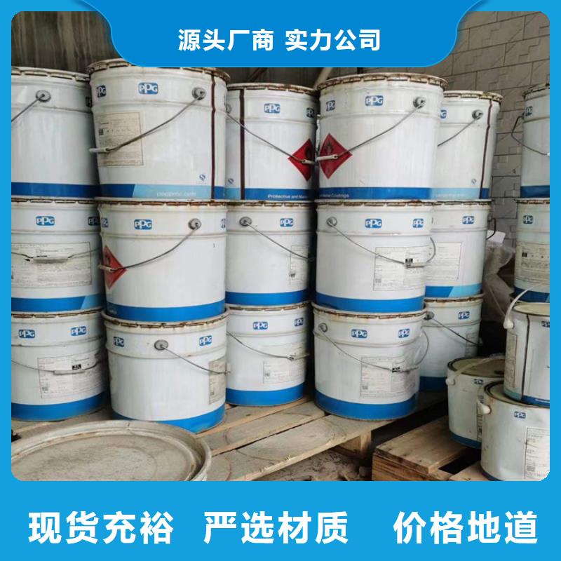 回收聚醚多元醇优势