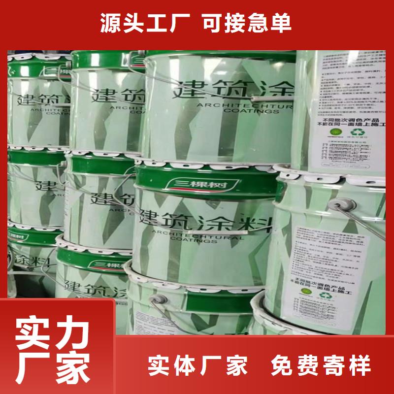 回收聚醚多元醇优选货源