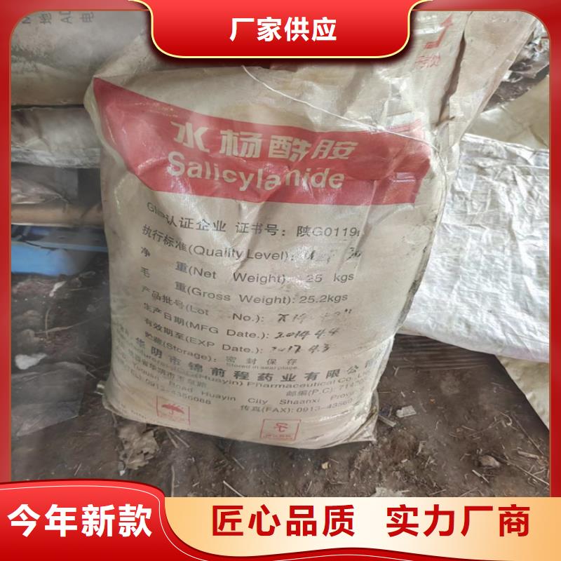 回收聚醚多元醇全新升级品质保障