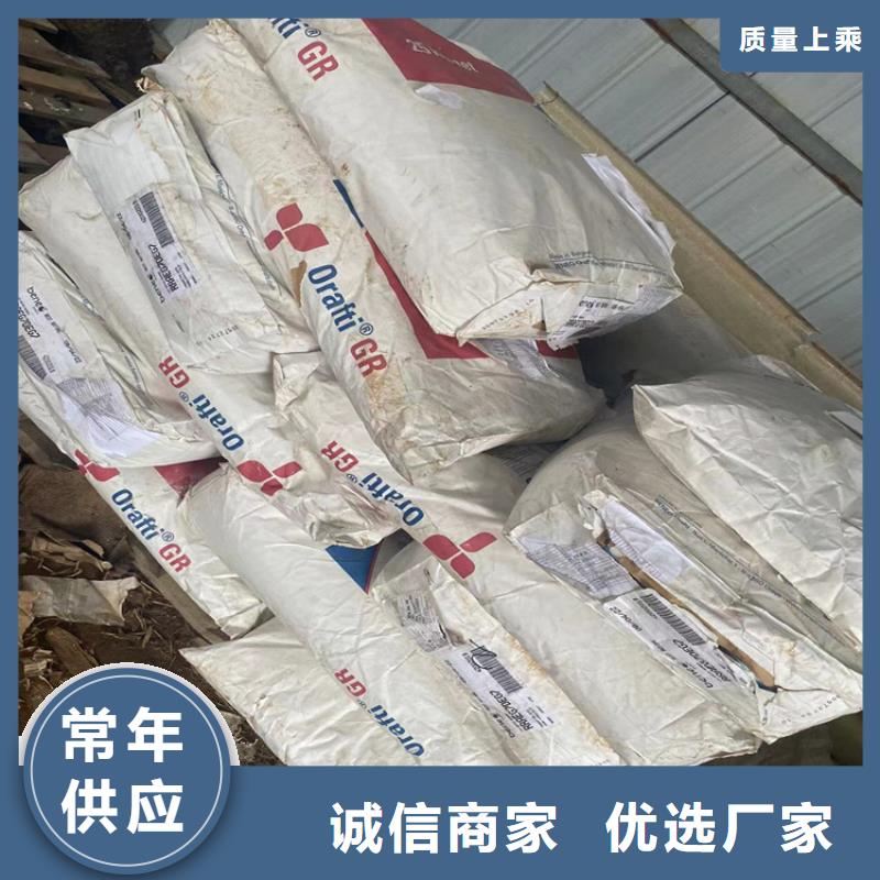 回收聚醚多元醇厂家品控严格