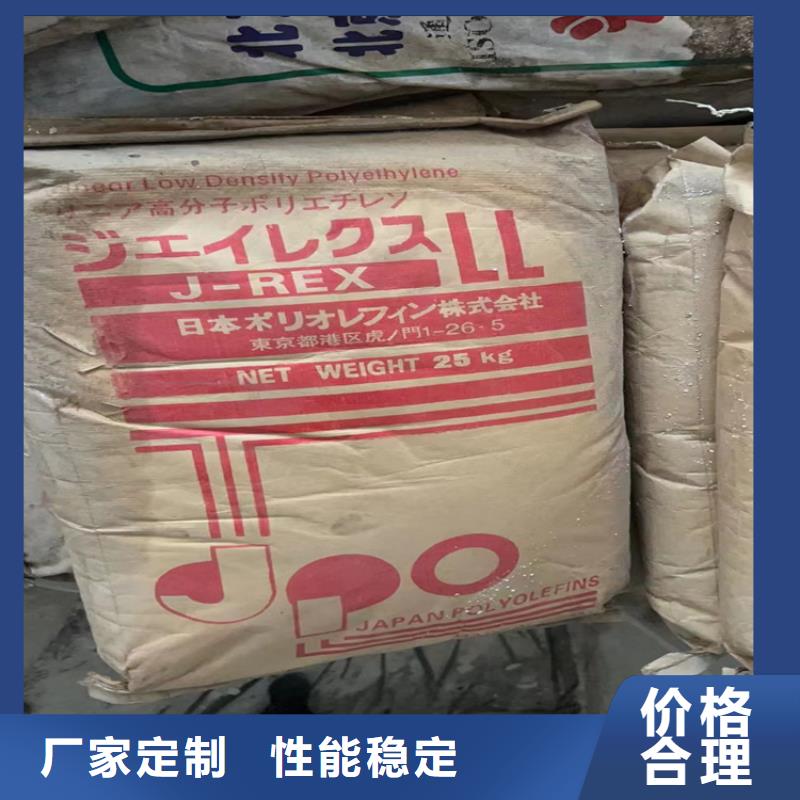 回收聚醚多元醇多种优势放心选择