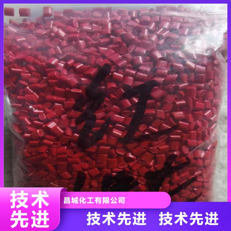 回收聚醚多元醇产地工厂