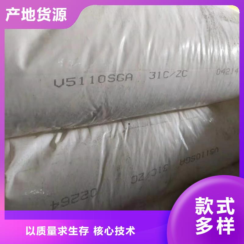回收聚醚多元醇厂家大量现货