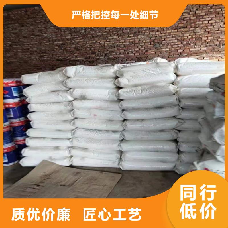 回收聚醚多元醇厂家大量现货