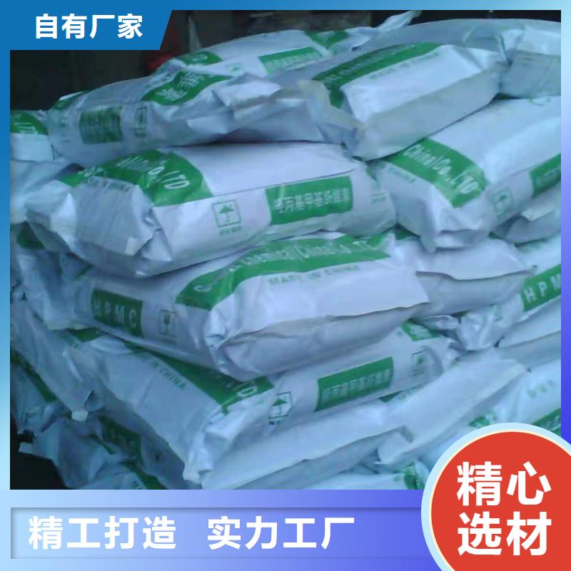 回收聚醚-视频-回收聚醚|河北省石家庄市|行唐|裕华|保定|衡水|秦皇岛|承德|张家口