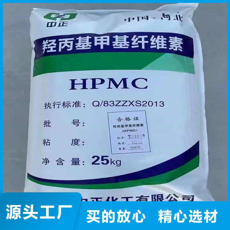 回收聚醚多元醇一站式采购